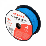 Провод ПГВА 1х0,5 синий (100м/бухта) REXANT (1/1)
