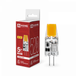 Лампа светодиодная LED-JC-COB 5Вт 12В G4 4000К 520Лм IN HOME Лампа светодиодная LED-JC-COB 5Вт 12В G4 4000К 520Лм IN HOME