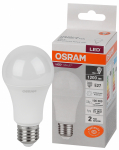 LVCLA125 15SW/840 230V E27 10X1 RUOSRAM LVCLA125 15SW/840 230V E27 10X1 RUOSRAM