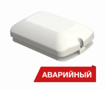 Светодиодный светильник Diora Луна Eco 12/1500 Авто SM 1500лм 12Вт 4000K IP50 80Ra Кп<5 датчики звука и движения Аварийный Светодиодный светильник Diora Луна Eco 12/1500 Авто SM 1500лм 12Вт 4000K IP50 80Ra Кп<5 датчики звука и движения Аварийный