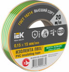 Изолента желто-зеленая 15/20м IEK (1/10/200)