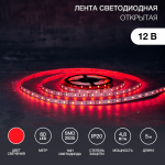 LED лента открытая, 8мм, IP23, SMD 3528, 60 LED/m, 12V, красная Neon-Night (1/1/50) LED лента открытая, 8мм, IP23, SMD 3528, 60 LED/m, 12V, красная Neon-Night (1/1/50)