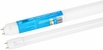 Лампа светодиодная ЭРА RED LINE LED T8-40W-840-G13-1200mm NTB 40Вт трубка стекло нейтральный белый свет G13 неповоротный Лампа светодиодная ЭРА RED LINE LED T8-40W-840-G13-1200mm NTB 40Вт трубка стекло нейтральный белый свет G13 неповоротный