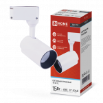 Светильник светодиод трековый TR-07-TL 15Вт 6500К 1500Лм IP40 24 градуса белый серии TOP-LINE IN HOME (1/40) Снят Светильник светодиод трековый TR-07-TL 15Вт 6500К 1500Лм IP40 24 градуса белый серии TOP-LINE IN HOME (1/40) Снят