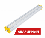 Светодиодный светильник Diora Piton 2Ex 35/4800 Г90 4800лм 35Вт 3000K IP65 0,95PF 80Ra Кп<1 Аварийный Светодиодный светильник Diora Piton 2Ex 35/4800 Г90 4800лм 35Вт 3000K IP65 0,95PF 80Ra Кп<1 Аварийный