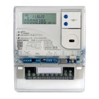 Счетчик электроэнергии СЕ308 S31.543.OAG.SYUVJLFZ. GS01.SPDS Энергомера Счетчик электроэнергии СЕ308 S31.543.OAG.SYUVJLFZ. GS01.SPDS Энергомера