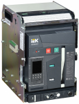 ARMAT Возд. авт. выкл. выдв. 3P B 85кА 2000А TD с акс. IEK