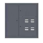Щит этажный 4 кв. слаботочка слева RAL7024 (1000х950х150) EKF PROxima Щит этажный 4 кв. слаботочка слева RAL7024 (1000х950х150) EKF PROxima