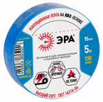 Изолента синяя 15/5м ЭРА (10/500/16000)