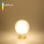 Classic F 8W 4200K E27 (A60 белый матовый)