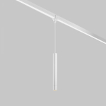 Outdoor Уличный трековый светильник Белый O-TR01-1-P-8WW3K Outdoor Уличный трековый светильник Белый O-TR01-1-P-8WW3K