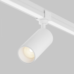 Outdoor Уличный трековый светильник Белый O-TR01-1-S-16WW3K Outdoor Уличный трековый светильник Белый O-TR01-1-S-16WW3K