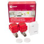 Система защиты от протечки воды AquaExpert RADIO 3/4 дюйма EKF Система защиты от протечки воды AquaExpert RADIO 3/4 дюйма EKF