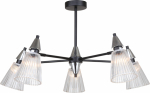 Люстра Rivoli Briana 3179-205 5 х Е14 40 Вт модерн Люстра Rivoli Briana 3179-205 5 х Е14 40 Вт модерн