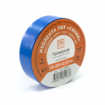 Лента изоляционная 20м синяя/голубая ПРОМРУКАВ