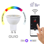 Умная светодиод лампа 5Вт GU10 Wi-Fi RGBW EKF Connect (1) Умная светодиод лампа 5Вт GU10 Wi-Fi RGBW EKF Connect (1)