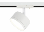 Светильник трековый под лампу GX53 белый TR48 - GX53 WH ЭРА (1/50)
