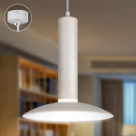 Светильник подвесной (подвес) ЭРА PL14 WH MR16 GU10 потолочный цилиндр белый Светильник подвесной (подвес) ЭРА PL14 WH MR16 GU10 потолочный цилиндр белый