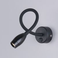 Светильник светодиод с гибким основанием BAND MRL LED 1020 черный