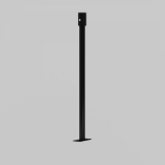 Outdoor Комплектующие для уличной трековой системы Черный O-TR001-HL-B300 Outdoor Комплектующие для уличной трековой системы Черный O-TR001-HL-B300