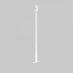 Outdoor Комплектующие для уличной трековой системы Белый O-TR001-HL-W300 Outdoor Комплектующие для уличной трековой системы Белый O-TR001-HL-W300