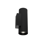 Светодиодный светильник VARTON архитектурный Gutta Twin 2x10 Вт 5000 К 18 градусов RAL9005 черный