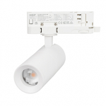 Светильник LGD-ARTEMIS-TRACK-4TR-R55-12W Warm2700 (WH, 8-80 deg, 230V, DALI) (Arlight, IP20 Металл, 5 лет) Светильник LGD-ARTEMIS-TRACK-4TR-R55-12W Warm2700 (WH, 8-80 deg, 230V, DALI) (Arlight, IP20 Металл, 5 лет)