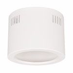 Корпус SP-LEGEND-R175 (WH) (ARL, Металл)