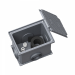 Колодец контрольно-измерительный 335х240х255 мм, пластик Колодец контрольно-измерительный 335х240х255 мм, пластик