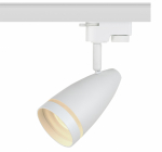 Трековый светильник однофазный ЭРА TR49 - GU10 WH под лампу GU10 матовый белый