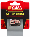TCL72-02 СИЛА Супер-лента 48мм*5м (24/72/2880) TCL72-02 СИЛА Супер-лента 48мм*5м (24/72/2880)
