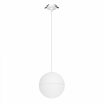 Светильник SP-EMISFERO-HANG-BUILT-R150-11W Day4000 (WH, 170 deg, 230V) (Arlight, IP20 Металл, 3 года) Светильник SP-EMISFERO-HANG-BUILT-R150-11W Day4000 (WH, 170 deg, 230V) (Arlight, IP20 Металл, 3 года)