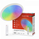 Светильник светодиод 55Вт 230В 3000-6500K 4400Лм 450x70мм с пультом ДУ COMFORT GALAXY-RGB IN HOME (1/3) Снят Светильник светодиод 55Вт 230В 3000-6500K 4400Лм 450x70мм с пультом ДУ COMFORT GALAXY-RGB IN HOME (1/3) Снят