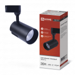 Светильник трековый светодиодный TR-07-TL 35Вт 4000К 3500Лм IP40 24 градуса черный серии TOP-LINE IN HOME Светильник трековый светодиодный TR-07-TL 35Вт 4000К 3500Лм IP40 24 градуса черный серии TOP-LINE IN HOME