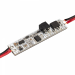 ИК-выключатель SMART-DOOR (12-24V, 1х4А, 50x11mm) (ARL, IP20 Пластик, 5 лет)