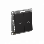 Выключатель управления жалюзи 2кл карбон AtlasDesign Systeme Electric (1/5) Выключатель управления жалюзи 2кл карбон AtlasDesign Systeme Electric (1/5)