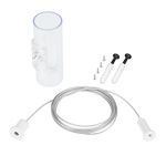 Подвес MOONLIGHT-HR-LIFT-SIDE-VR-D25-0080 White (Arlight, Металл)