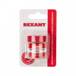Канифоль сосновая марки А 20гр REXANT (1/10/120) Канифоль сосновая марки А 20гр REXANT (1/10/120)