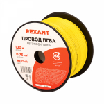 Провод ПГВА 1х0,75 желтый (100м/бухта) REXANT (1/1)