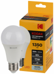 Лампа светодиод 15Вт груша A60 Е27 4000К 1350Лм A60-15W-840-E27 Kodak (1/10) Лампа светодиод 15Вт груша A60 Е27 4000К 1350Лм A60-15W-840-E27 Kodak (1/10)