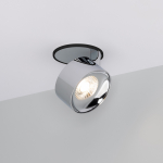 Светильник SP-PLURIO-BUILT-R77-9W Warm3000 (BK-CHR, 36 deg, 230V) (Arlight, IP20 Металл, 3 года) Светильник SP-PLURIO-BUILT-R77-9W Warm3000 (BK-CHR, 36 deg, 230V) (Arlight, IP20 Металл, 3 года)