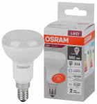 LV R50 60 7SW/865 230V E14 10X1 RU OSRAM LV R50 60 7SW/865 230V E14 10X1 RU OSRAM
