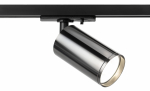 Светильник трековый однофазный под лампу GU10 черный хром TR39-GU10 ВСН ЭРА (1/100)