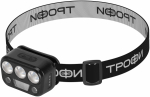 Фонарь налобный светодиодный Трофи GA-105 аккумуляторный 3+3+3 Bт сенсорное управление 5 режимов Фонарь налобный светодиодный Трофи GA-105 аккумуляторный 3+3+3 Bт сенсорное управление 5 режимов