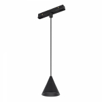 Светильник MAG-ORIENT-CONE-HANG-7W Warm3000 (BK, 40 deg, 48V) (Arlight, IP20 Металл, 3 года) Светильник MAG-ORIENT-CONE-HANG-7W Warm3000 (BK, 40 deg, 48V) (Arlight, IP20 Металл, 3 года)