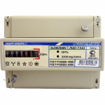 Счетчик электроэнергии электромех-кий 3-фаз.+N 1А-7.5А однотарифный трансформатор. вкл. кл. точн.-1.0 dra (адаптер на din-рейку) калиброван. Энергомер Счетчик электроэнергии электромех-кий 3-фаз.+N 1А-7.5А однотарифный трансформатор. вкл. кл. точн.-1.0 dra (адаптер на din-рейку) калиброван. Энергомер