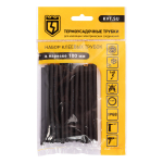 Набор термоусадочных трубок Квадро 4/1 (КВТ) Набор термоусадочных трубок Квадро 4/1 (КВТ)