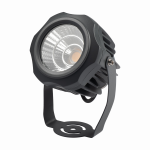 Светильник архитектурный светодиодный PWW 20W 20° 3000K GR IP65 Jazzway Светильник архитектурный светодиодный PWW 20W 20° 3000K GR IP65 Jazzway