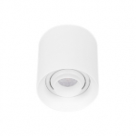 Светильник SP-ACENTO-R95-10W Warm2700 (WH, 20-45 deg, 230V) (Arlight, IP20 Металл, 5 лет) Светильник SP-ACENTO-R95-10W Warm2700 (WH, 20-45 deg, 230V) (Arlight, IP20 Металл, 5 лет)