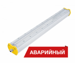 Светодиодный светильник Diora Piton 2Ex 35/4600 К60 4600лм 35Вт 4000K IP65 0,95PF 80Ra Кп<1 Аварийный Светодиодный светильник Diora Piton 2Ex 35/4600 К60 4600лм 35Вт 4000K IP65 0,95PF 80Ra Кп<1 Аварийный
